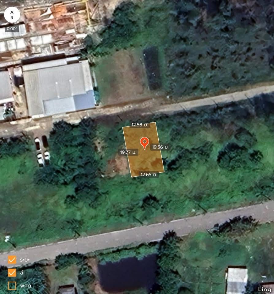 รูปภาพสินค้า