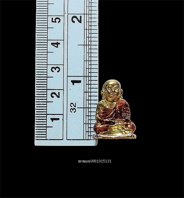 รูปภาพสินค้า