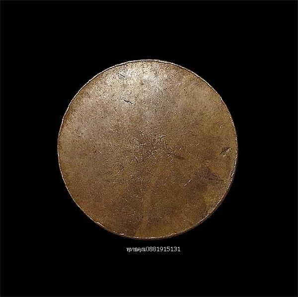 รูปภาพสินค้า