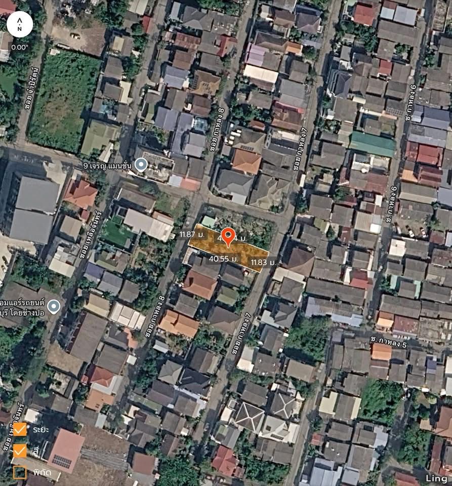 รูปภาพสินค้า