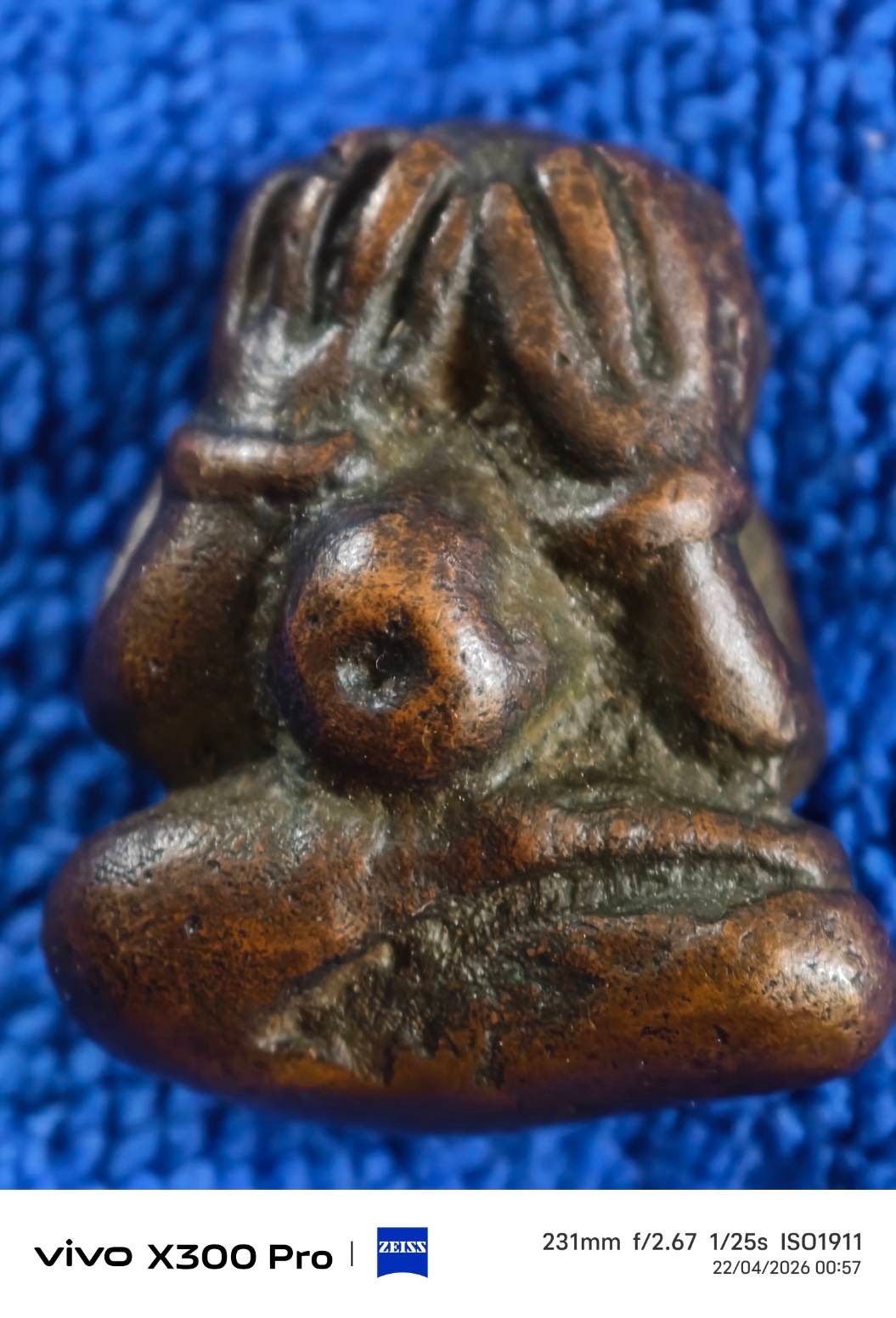 รูปภาพสินค้า