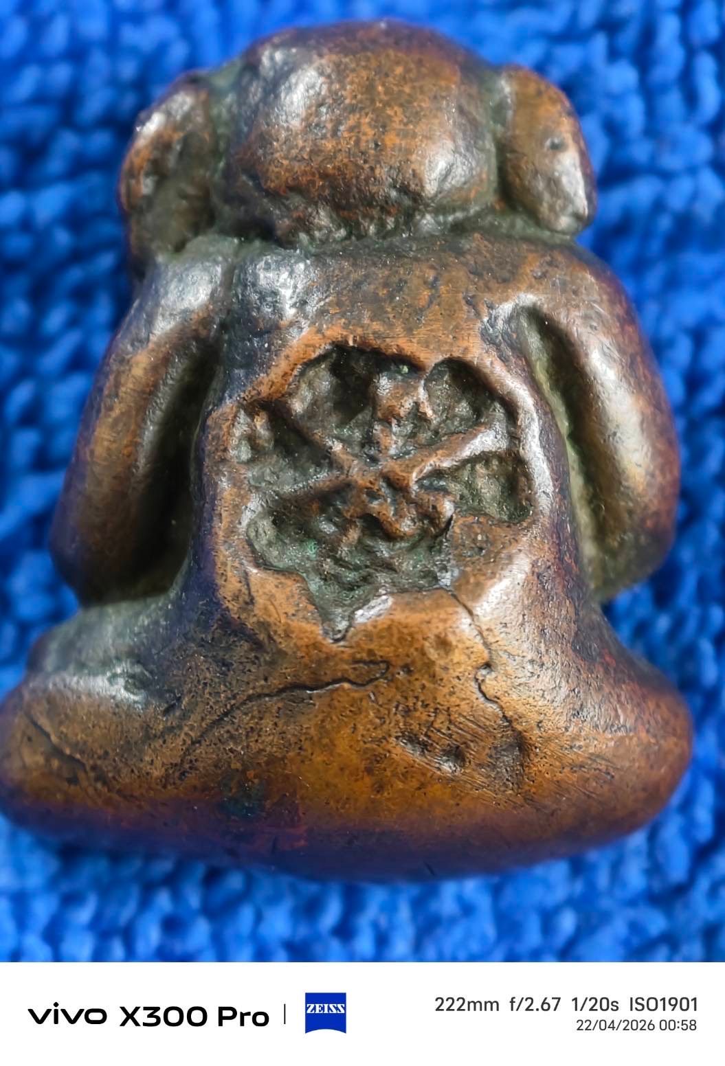 รูปภาพสินค้า