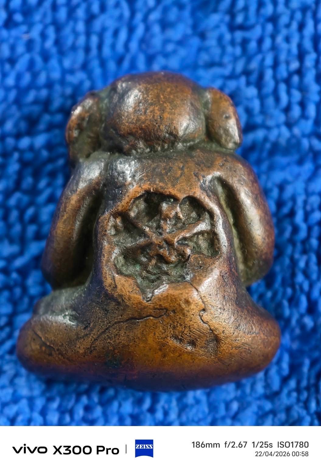 รูปภาพสินค้า