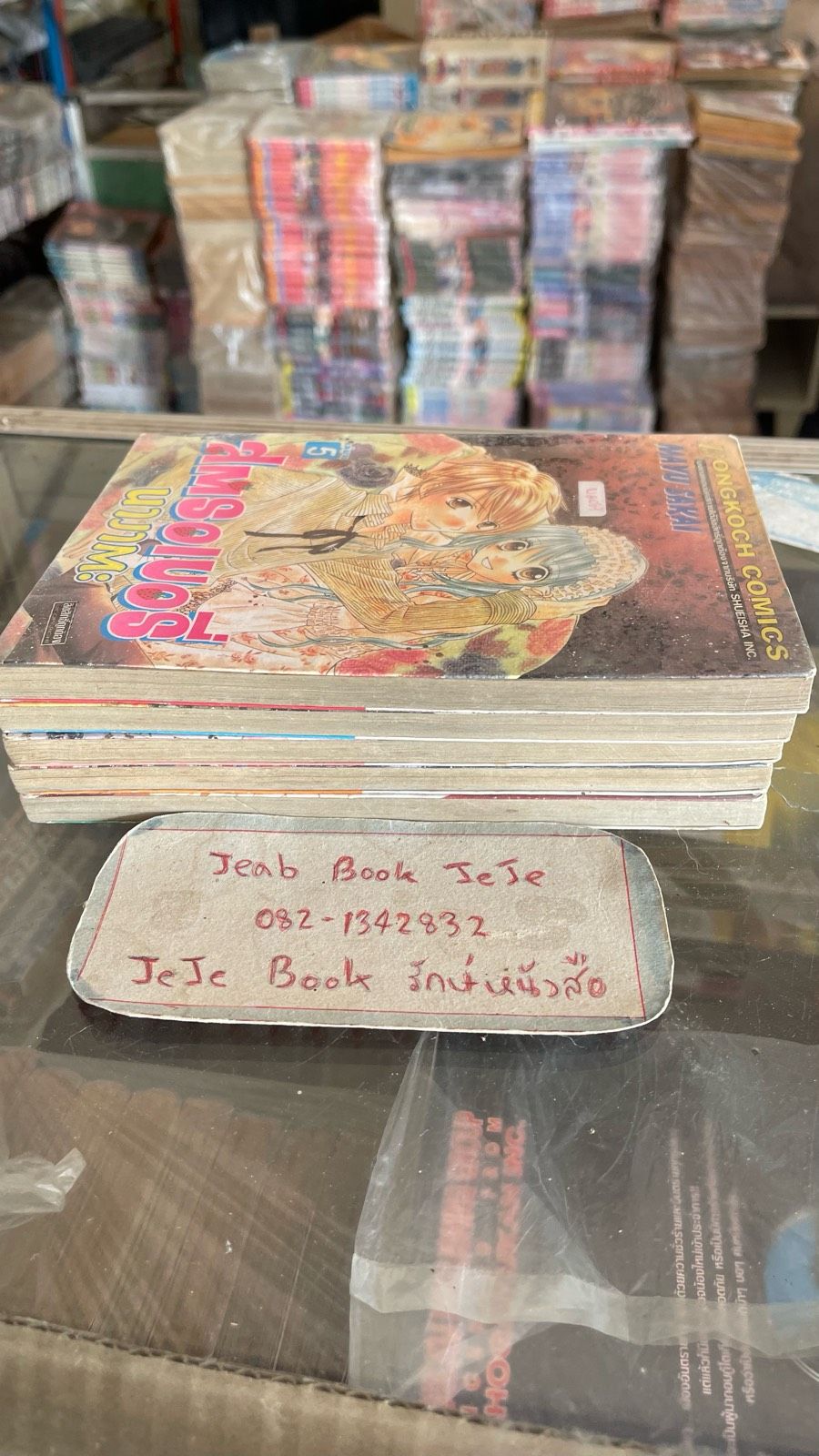 รูปภาพสินค้า