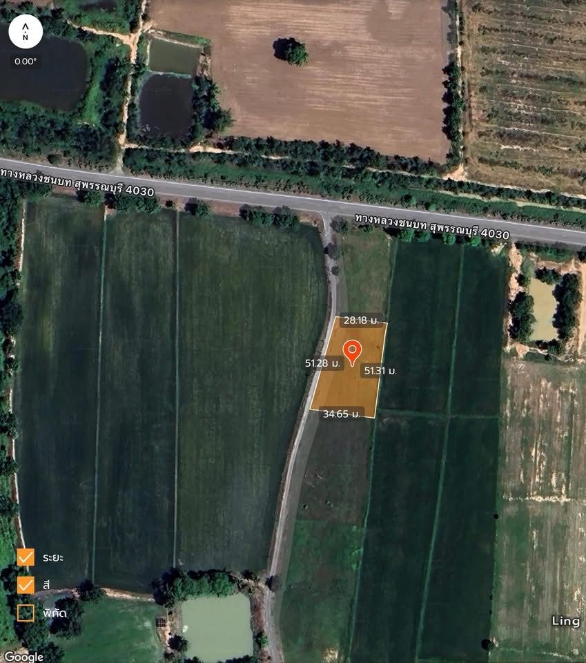 รูปภาพสินค้า