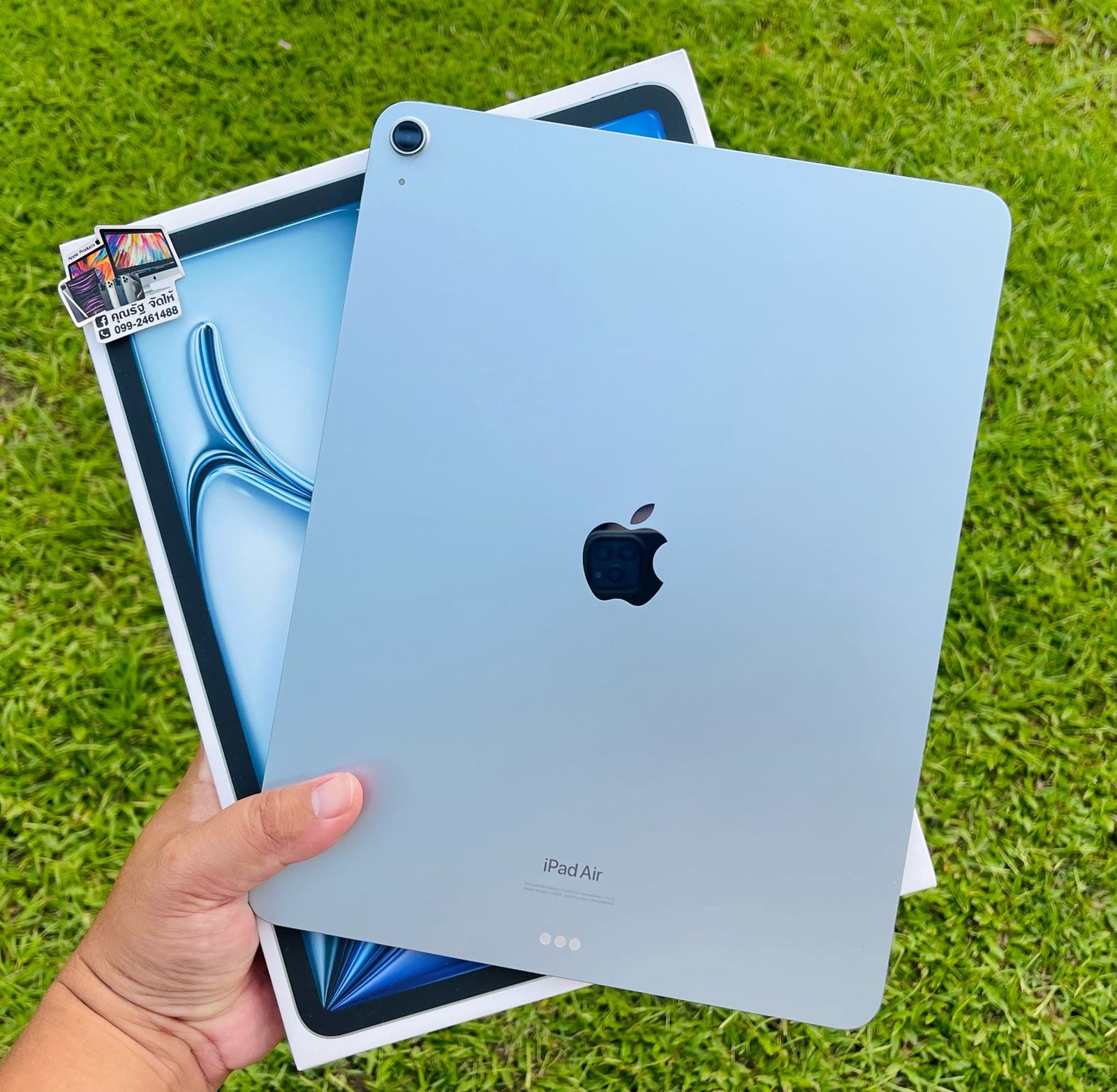 รูปภาพสินค้า