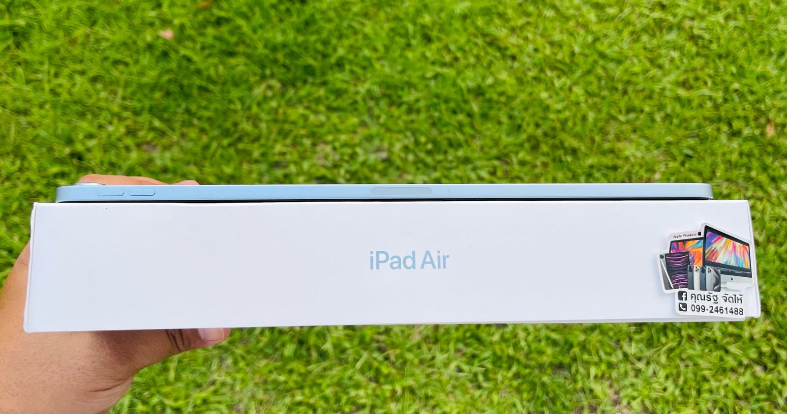 รูปภาพสินค้า