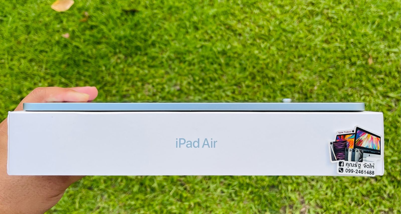 รูปภาพสินค้า