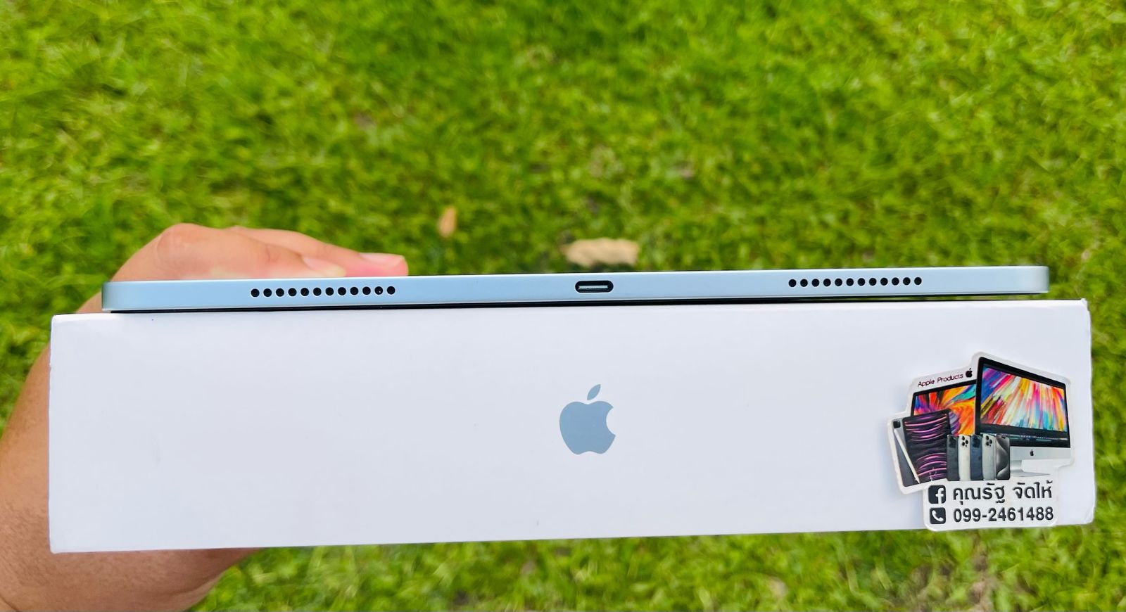 รูปภาพสินค้า