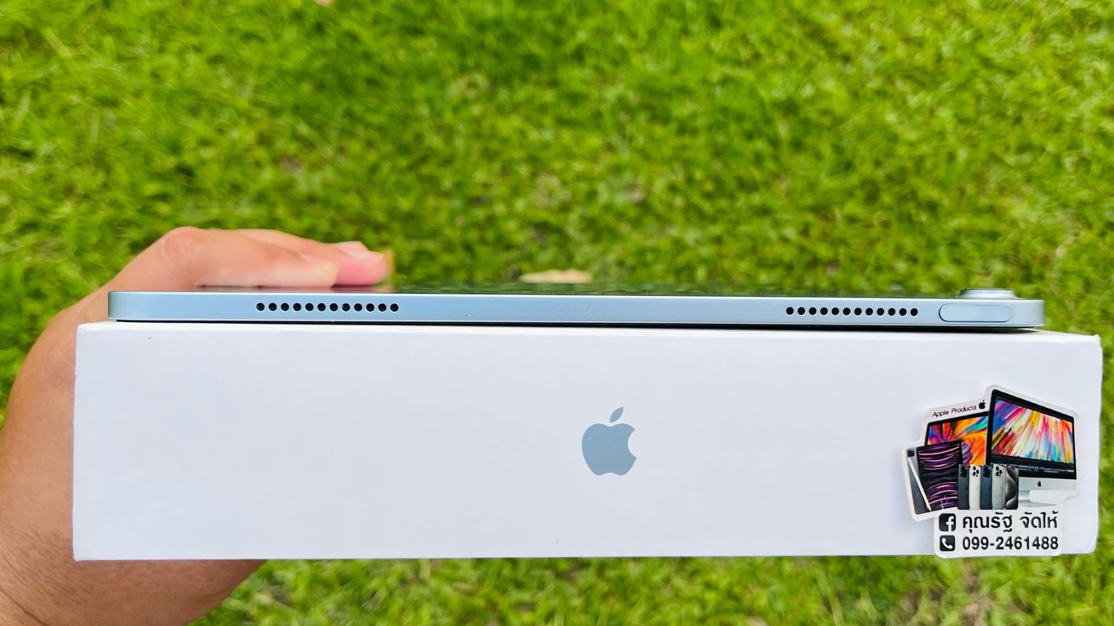 รูปภาพสินค้า