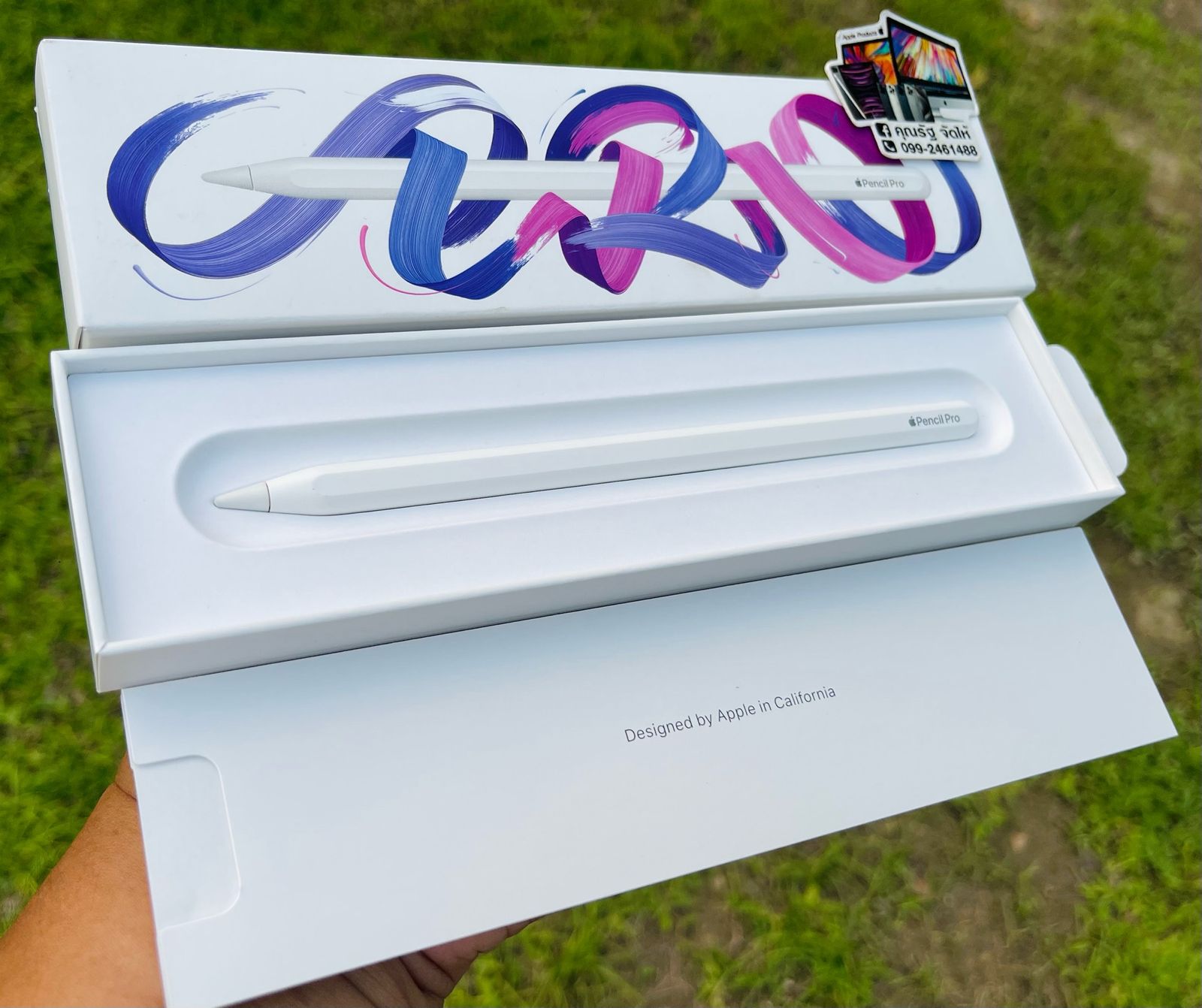 รูปภาพสินค้า