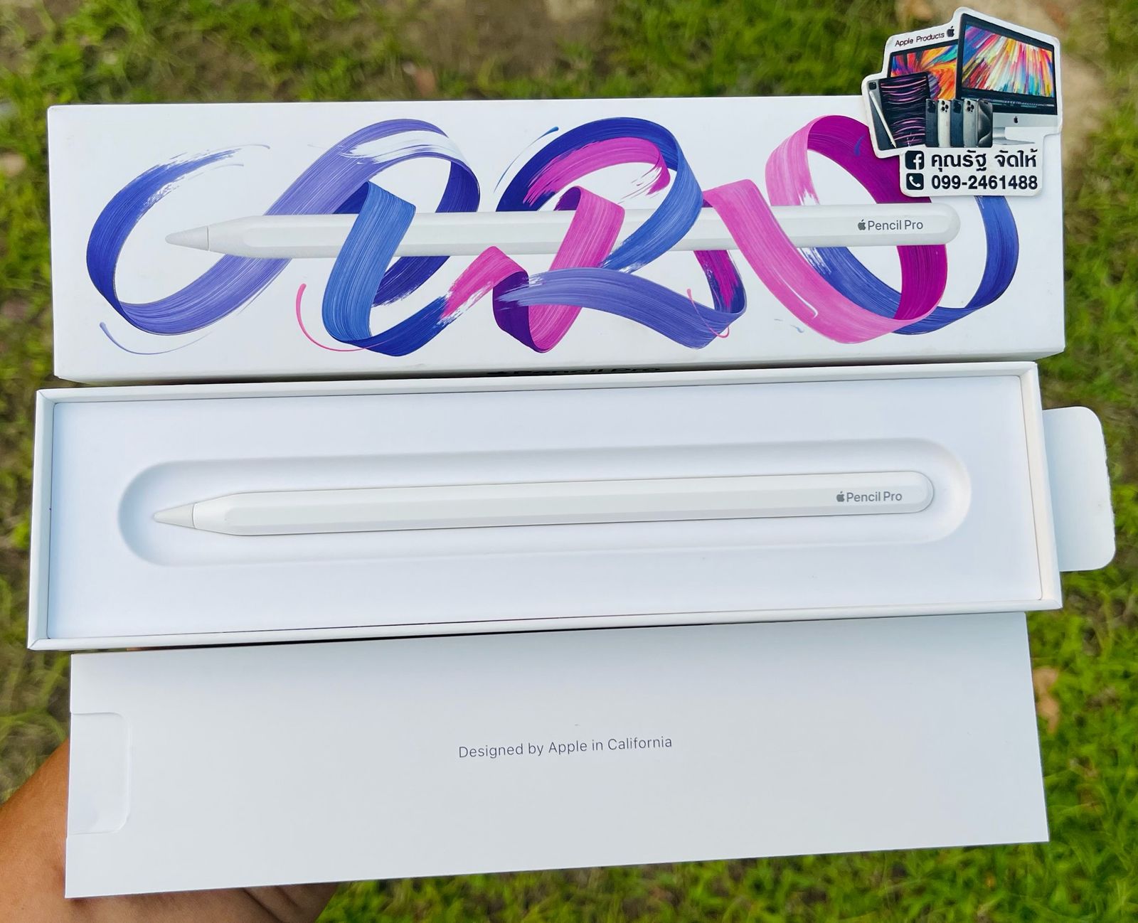 รูปภาพสินค้า