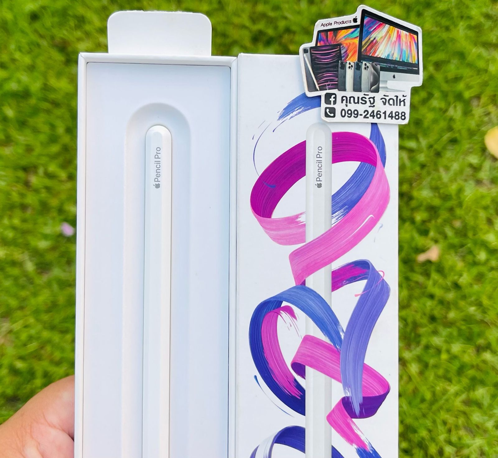 รูปภาพสินค้า