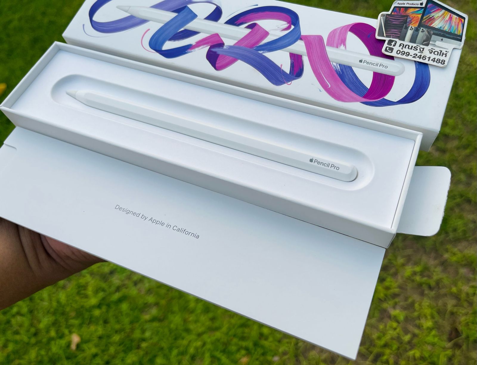 รูปภาพสินค้า