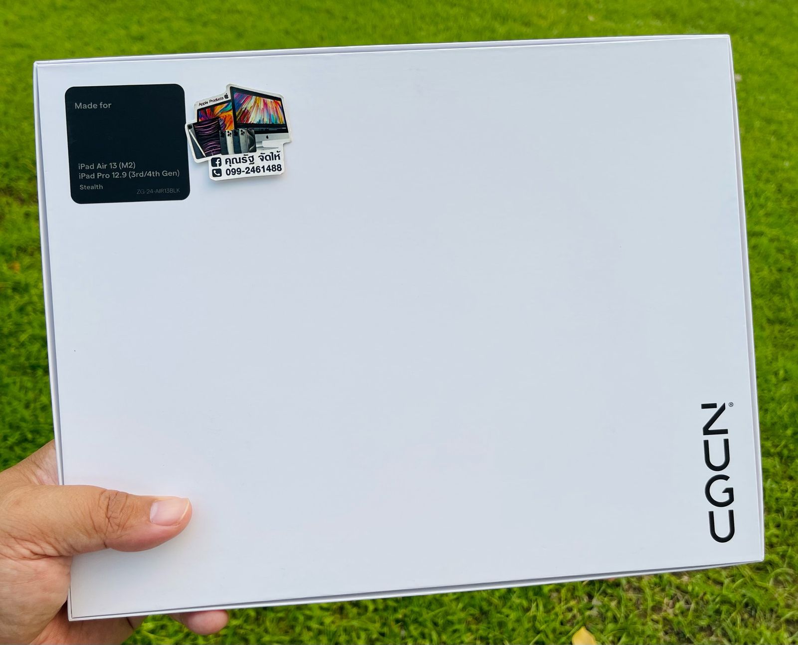 รูปภาพสินค้า