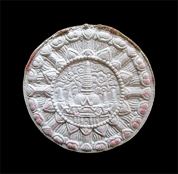 รูปภาพสินค้า