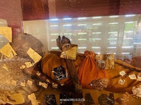 รูปภาพสินค้า