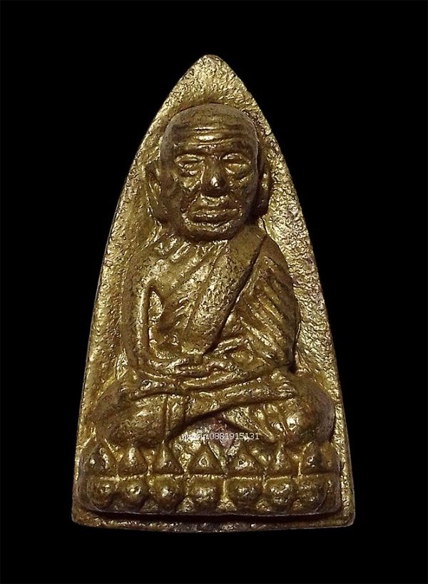 รูปภาพสินค้า