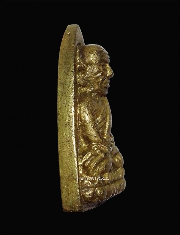 รูปภาพสินค้า