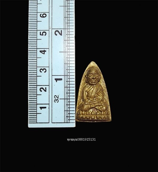 รูปภาพสินค้า