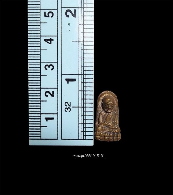 รูปภาพสินค้า