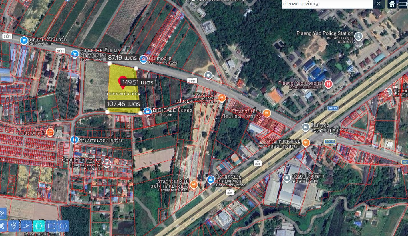 รูปภาพสินค้า