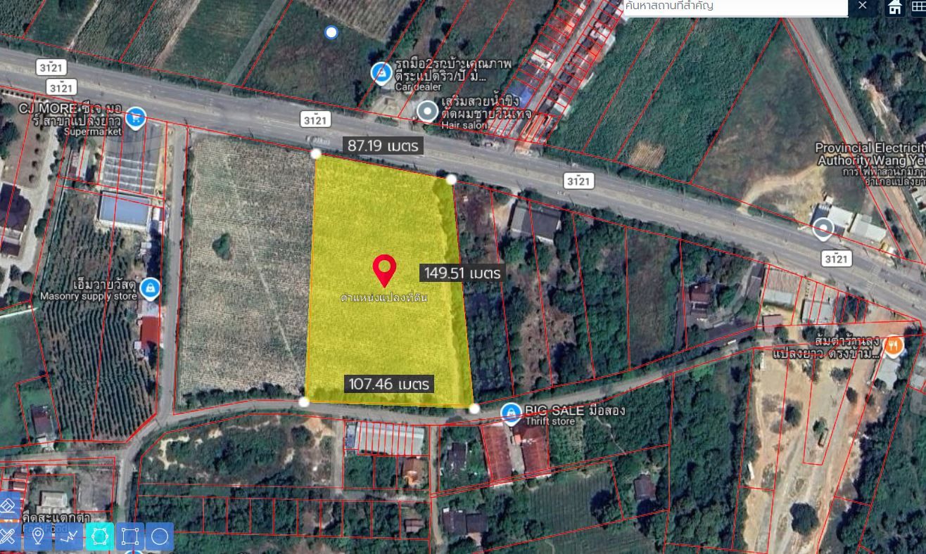 รูปภาพสินค้า