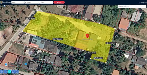 รูปภาพสินค้า