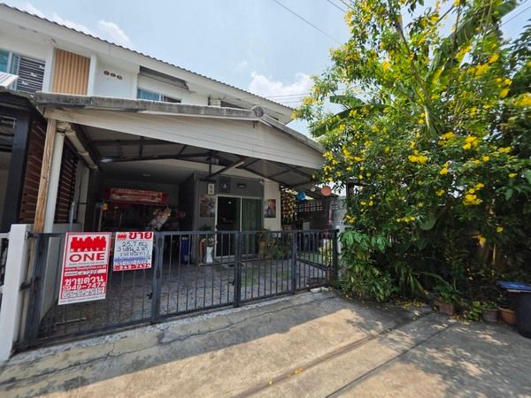 รูปภาพสินค้า