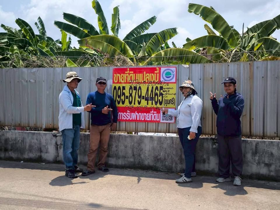 รูปภาพสินค้า