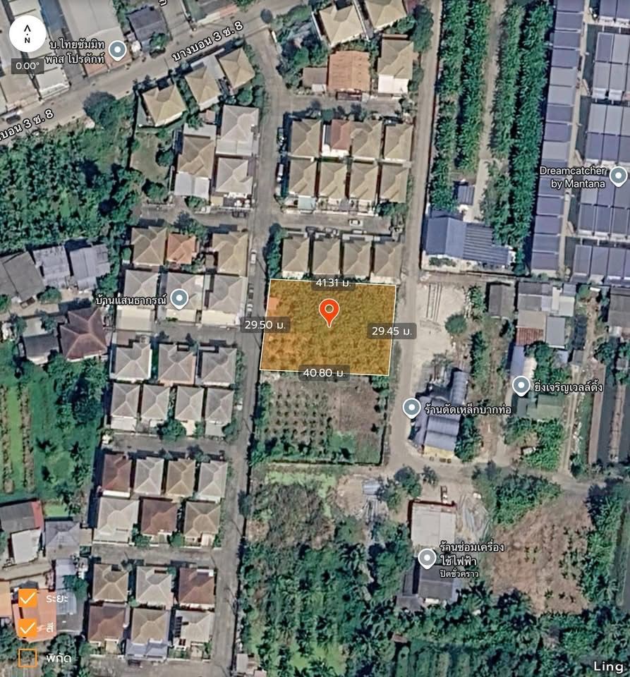 รูปภาพสินค้า