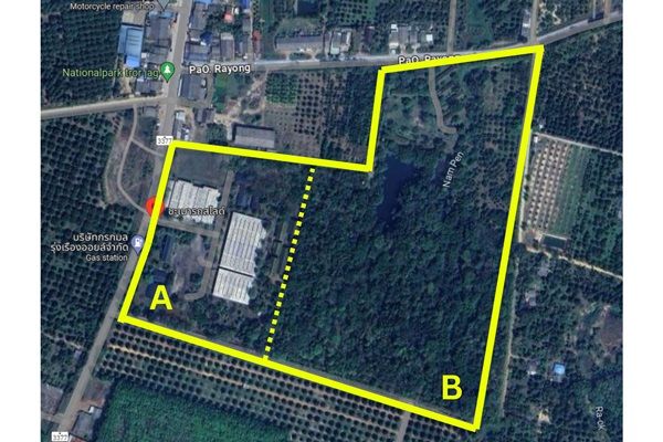 รูปภาพสินค้า