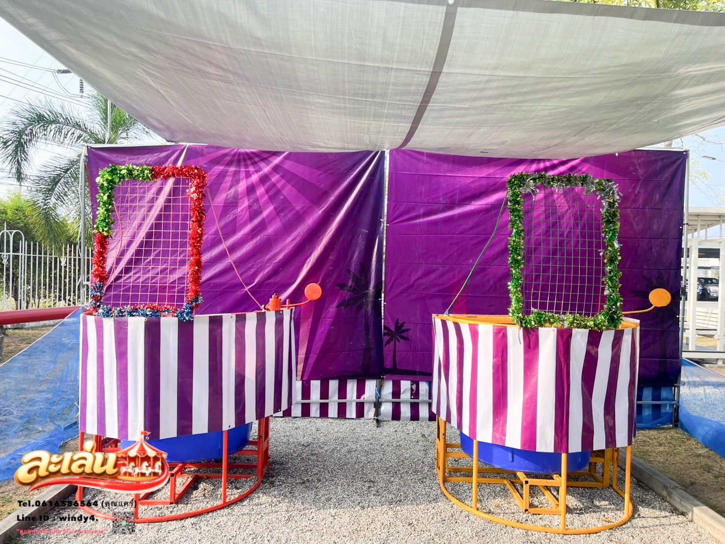 รูปภาพสินค้า