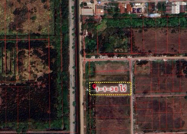 รูปภาพสินค้า