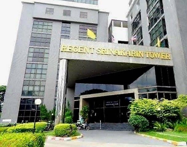 รูปภาพสินค้า