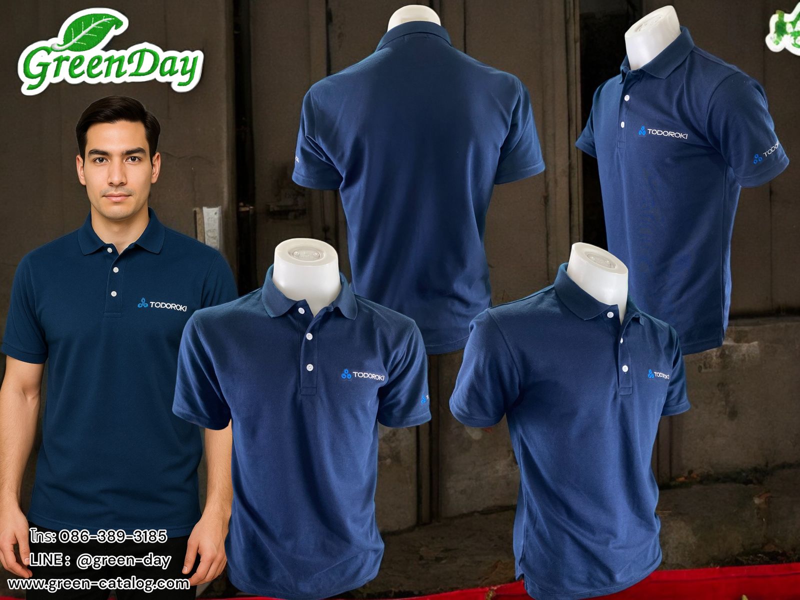 รูปภาพสินค้า