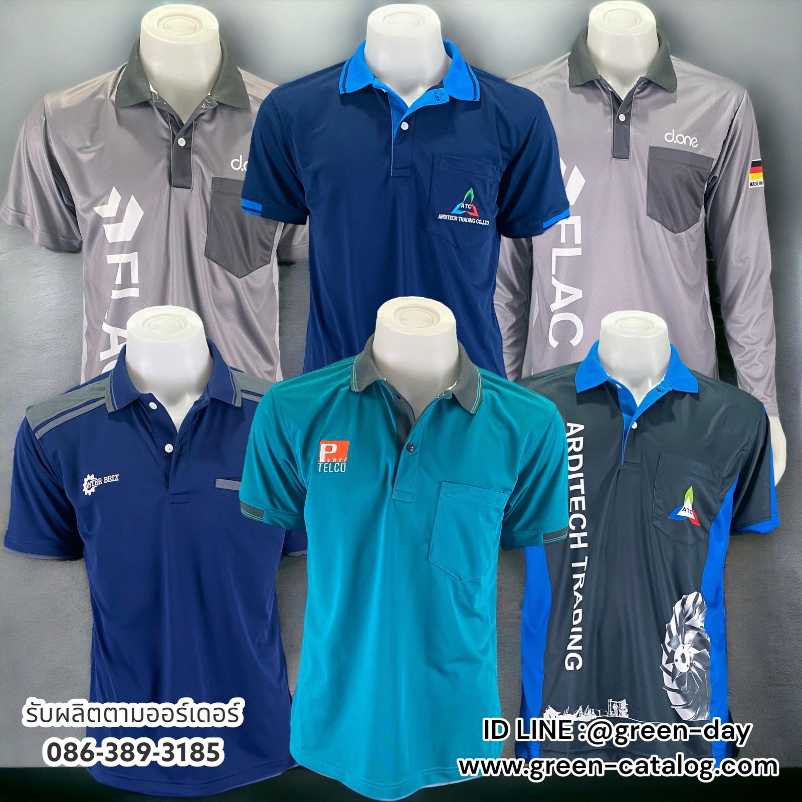 รูปภาพสินค้า