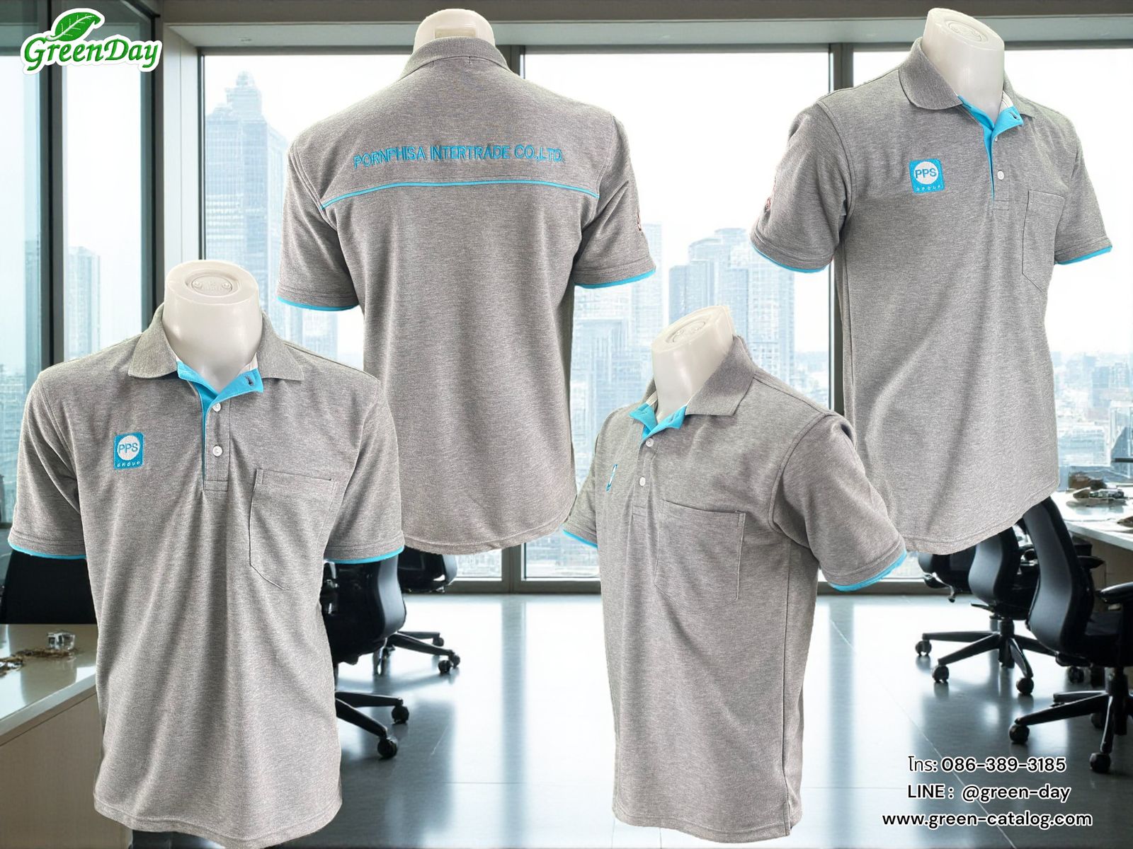 รูปภาพสินค้า