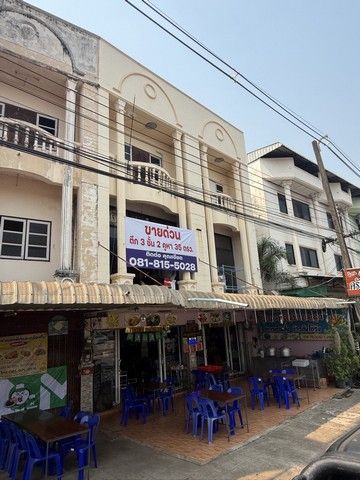 รูปภาพสินค้า