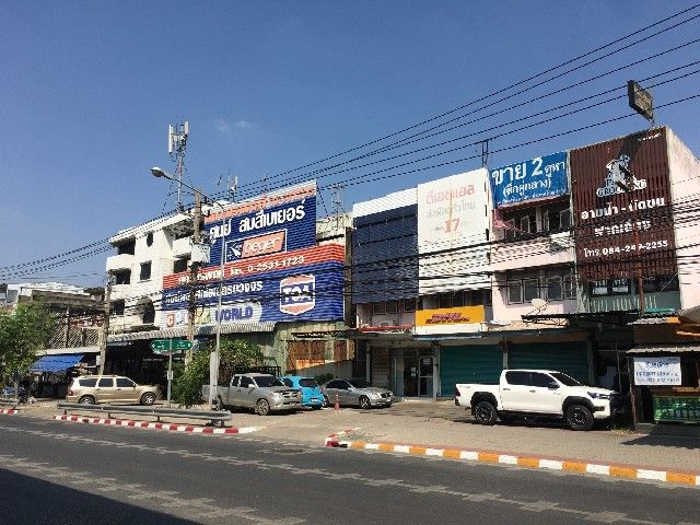 รูปภาพสินค้า