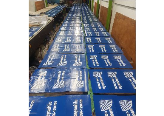 รูปภาพสินค้า