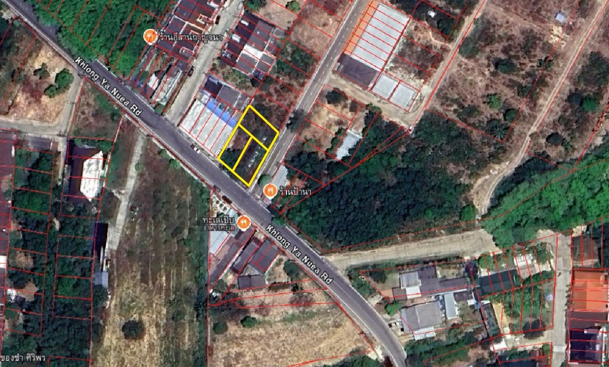 รูปภาพสินค้า