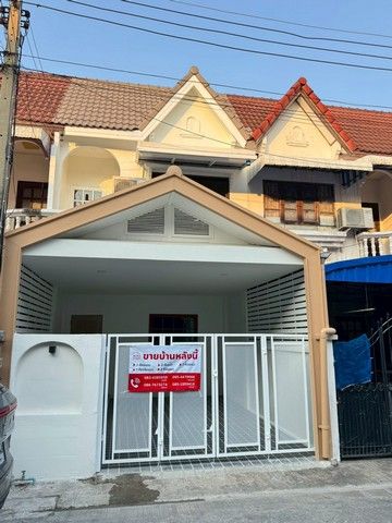 รูปภาพสินค้า