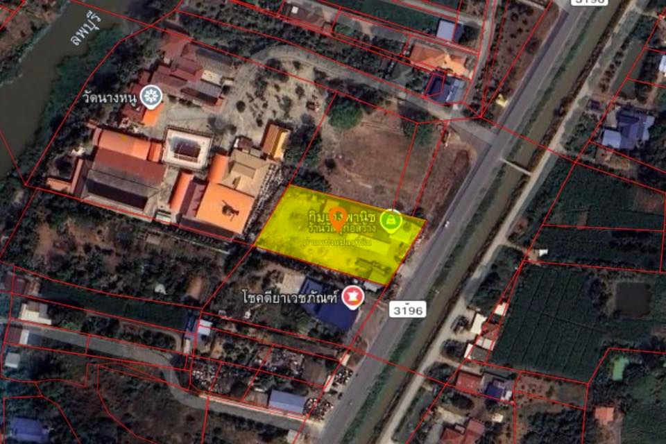 รูปภาพสินค้า