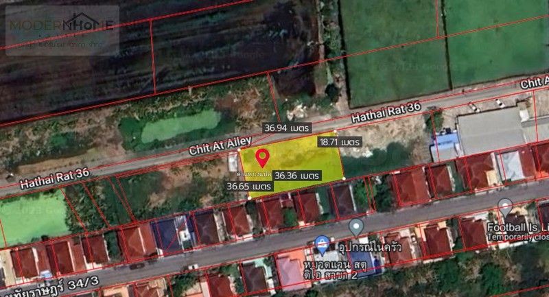 รูปภาพสินค้า