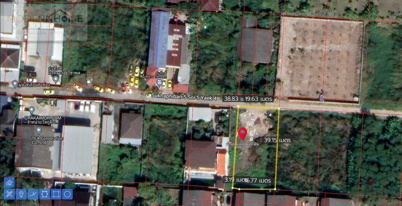 รูปภาพสินค้า