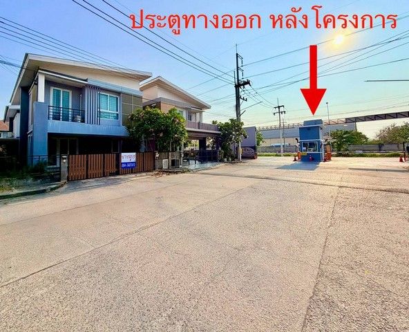 รูปภาพสินค้า