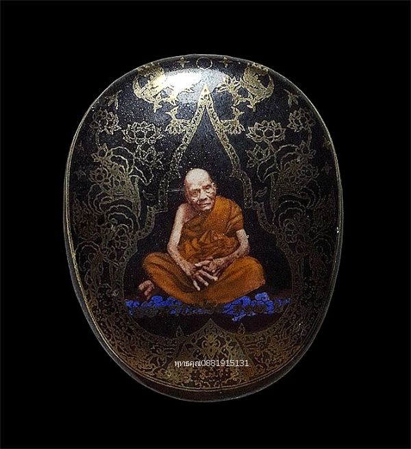 รูปภาพสินค้า