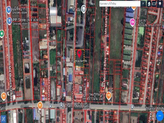 รูปภาพสินค้า