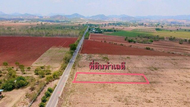 รูปภาพสินค้า
